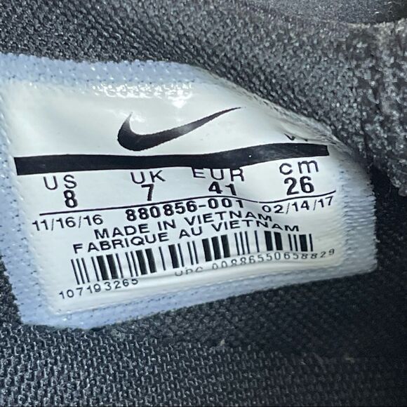 Nike Men's Air Flight Huarache Ultra Shoes (880856-001)  Men US 8 / EUR 41 - Picture 8 of 8